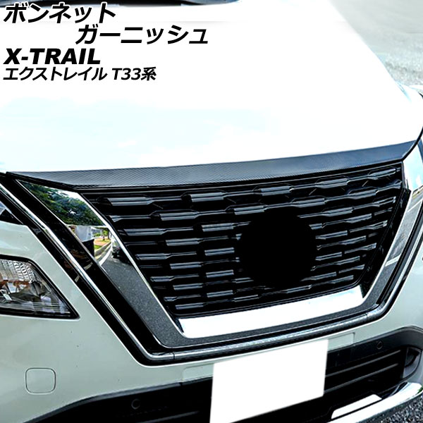 ܥͥåȥ˥å  ȥ쥤 T33 2022ǯ07 ֥åܥ ABS AP-XT2176-BKC