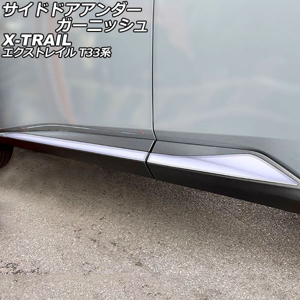 ɥɥ˥å  ȥ쥤 T33 2022ǯ07 ̥С ABS 1å(4) AP-XT2178-KSI