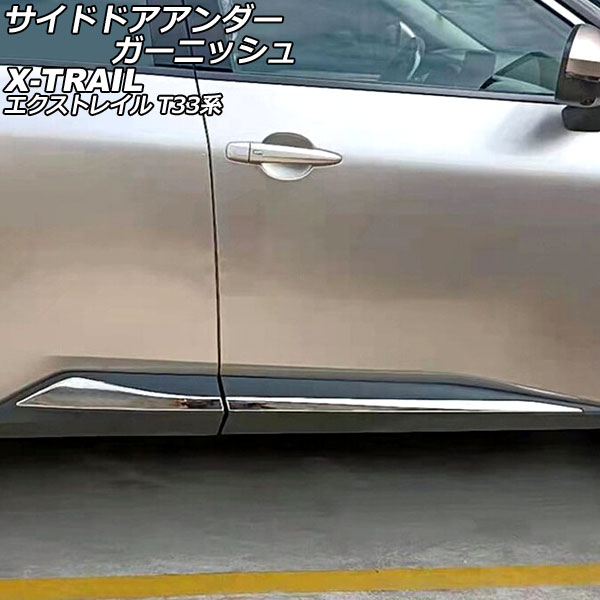 ɥɥ˥å  ȥ쥤 T33 2022ǯ07 С ƥ쥹 1å(4) AP-XT2179-SI