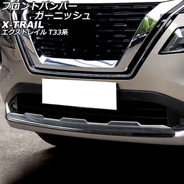 եȥХѡ˥å  ȥ쥤 T33 2022ǯ07 ֥åܥ ABS AP-XT2180-BKC