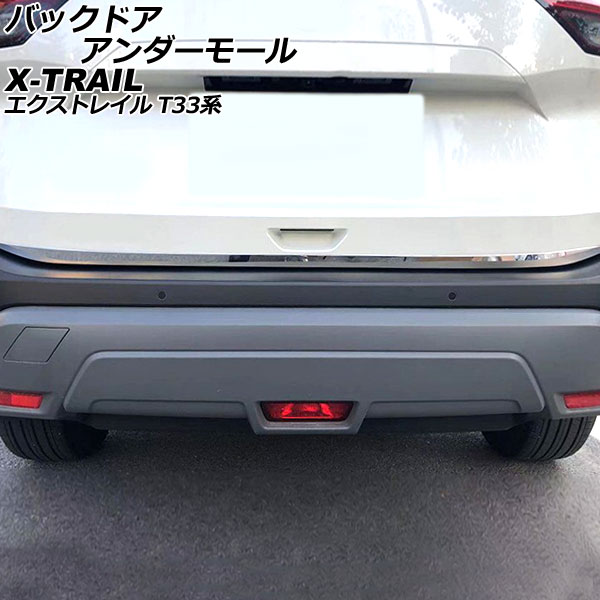 Хåɥ⡼  ȥ쥤 T33 2022ǯ07 С ƥ쥹 AP-XT2181