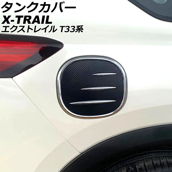 󥯥С  ȥ쥤 T33 2022ǯ07 Сߥ֥åܥ ABS AP-XT2182