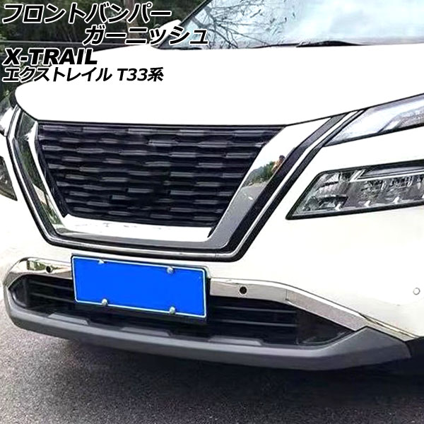 եȥХѡ˥å  ȥ쥤 T33 2022ǯ07 С ƥ쥹 1å() AP-XT2187