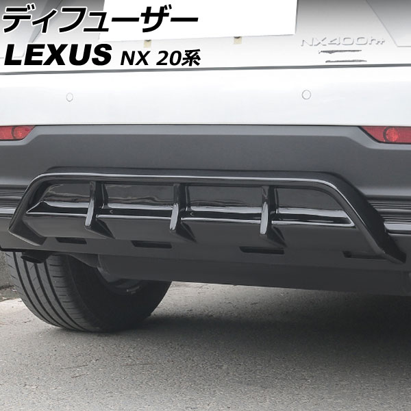 ǥե塼 쥯 NX250/NX350/NX350h/NX450h+ 20 FݡԲ 2021ǯ11 ֥å ABS AP-XT2193-BK