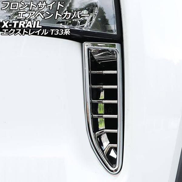 եȥɥ٥ȥС  ȥ쥤 T33 2022ǯ07 ̥С ABS 1å() AP-XT2196-KSI
