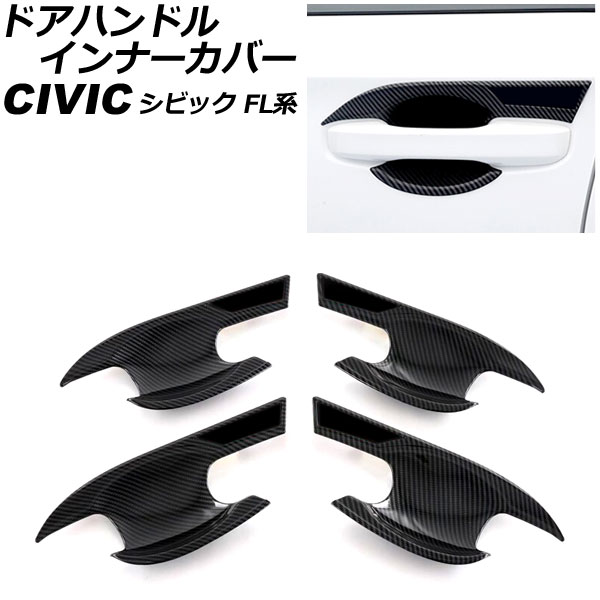 ɥϥɥ륤ʡС ۥ ӥå FL R 2021ǯ09 ֥åܥ ABS 1å(4) AP-XT2206-BKC