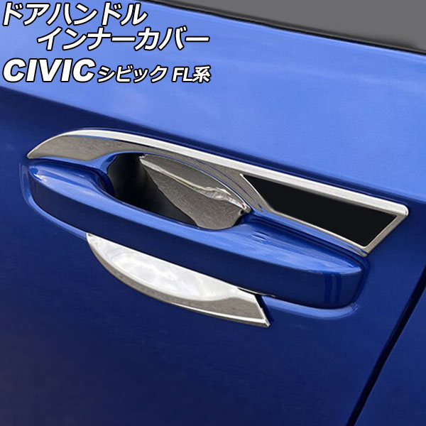 ɥϥɥ륤ʡС ۥ ӥå FL R 2021ǯ09 ̥С ABS 1å(4) AP-XT2206-KSI