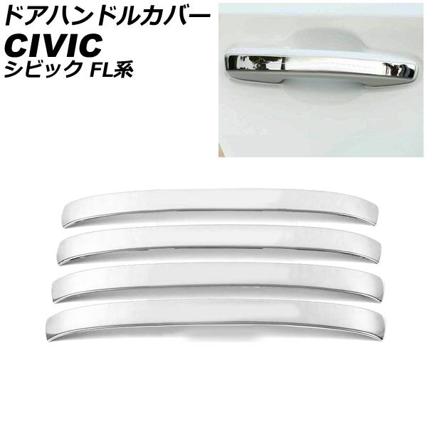 ɥϥɥ륫С ϡե ۥ ӥå FL R 2021ǯ09 С ƥ쥹 1å(4) AP-XT2207-SI