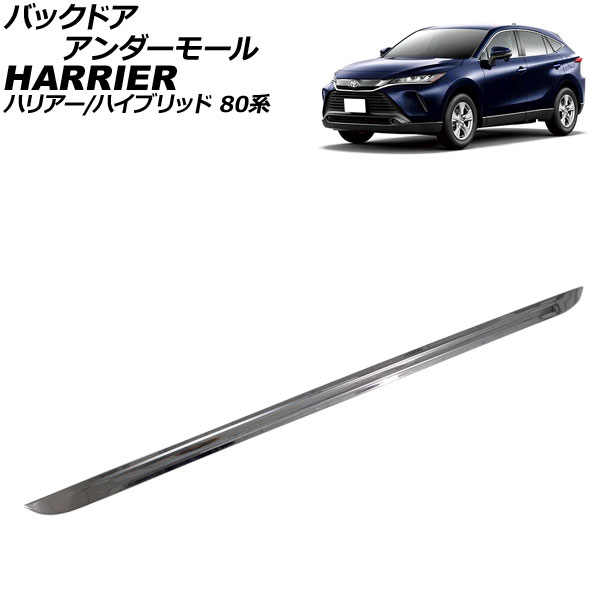 Хåɥ⡼ ȥ西 ϥꥢ/ϥꥢϥ֥å 80 2020ǯ06 ̥С ƥ쥹 AP-XT2208