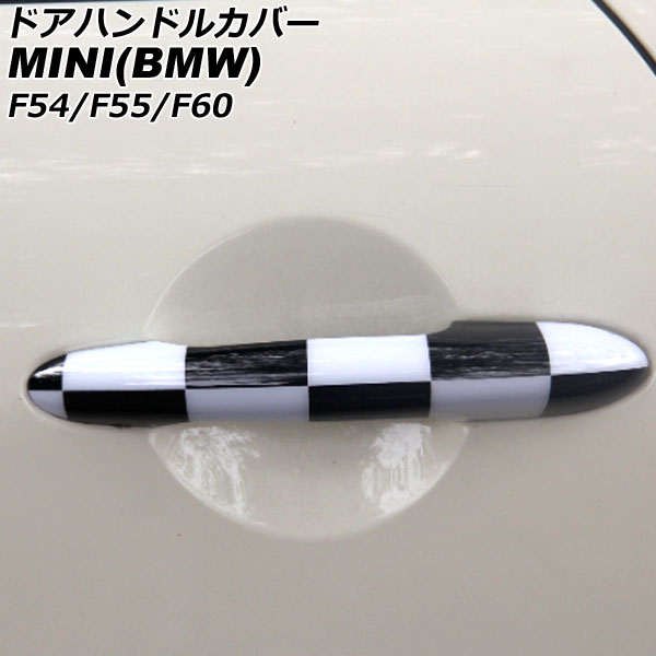 ɥϥɥ륫С MINI(BMW) F54/F55/F60 2014ǯ 顼4 ABS 쥹б 1å(4) AP-XT2217-COL4