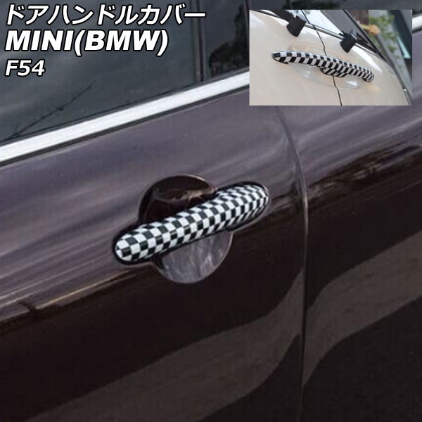 ɥϥɥ륫С MINI(BMW) F54 2014ǯ 顼4 ABS ץۡ4 쥹2 1å(6) AP-XT2222-COL4