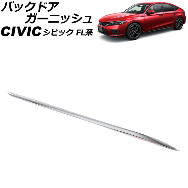 Хåɥ˥å ۥ ӥå FL RԲ 2021ǯ09 ̥С ABS AP-XT2225-KSI