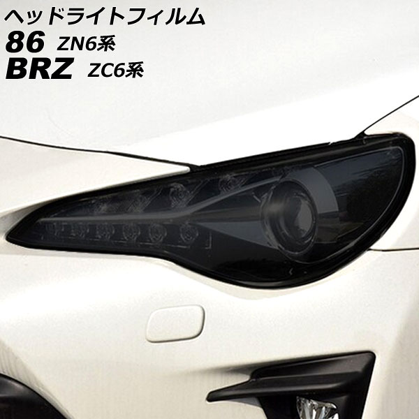 إåɥ饤ȥե 86 BRZ ⡼ TPU 1å() AP-XT2234-SM