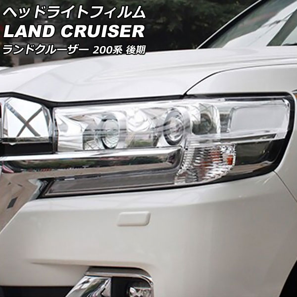 إåɥ饤ȥե ȥ西 ɥ롼 URJ202W  2015ǯ082021ǯ07 ꥢ TPU 1å() AP-XT2235-CL