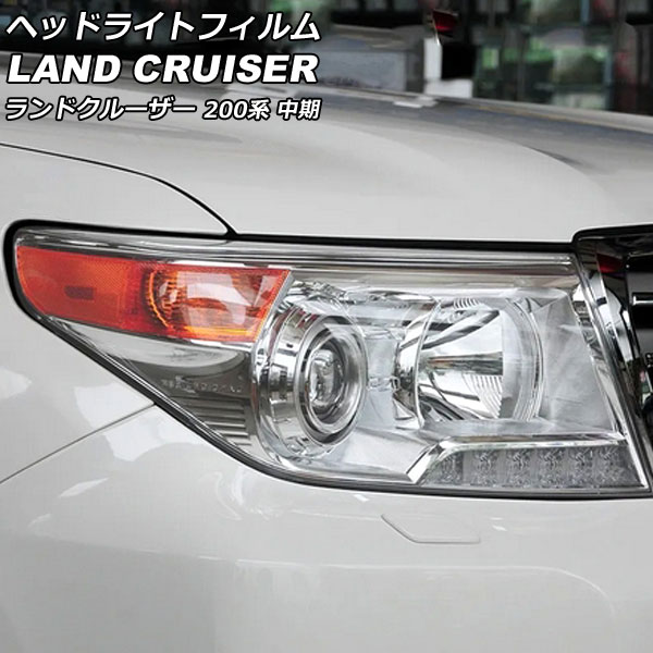 إåɥ饤ȥե ȥ西 ɥ롼 URJ202W  2012ǯ012015ǯ07 ꥢ TPU 1å() AP-XT2236-CL