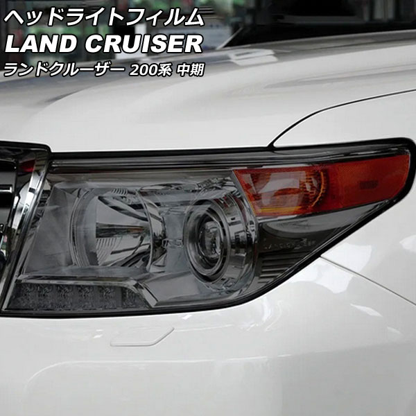 إåɥ饤ȥե ȥ西 ɥ롼 URJ202W  2012ǯ012015ǯ07 ⡼ TPU 1å() AP-XT2236-SM
