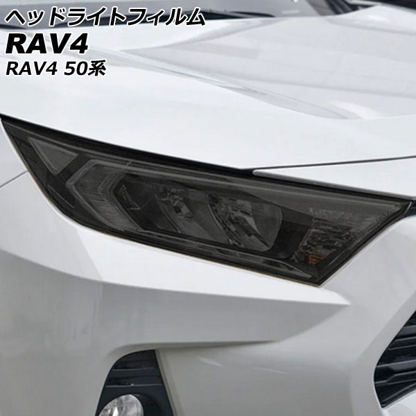 إåɥ饤ȥե ȥ西 RAV4 50 2019ǯ04 ⡼ TPU 1å() AP-XT2240-SM