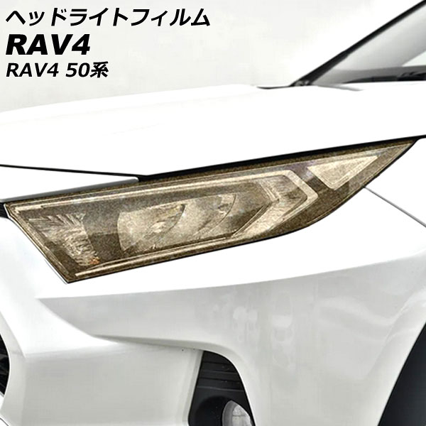 إåɥ饤ȥե ȥ西 RAV4 50 2019ǯ04  TPU å 1å() AP-XT2241