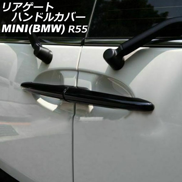 ꥢȥϥɥ륫С MINI(BMW) R55 2007ǯ2014ǯ 顼1 ABS 1å(2) AP-XT2242-COL1