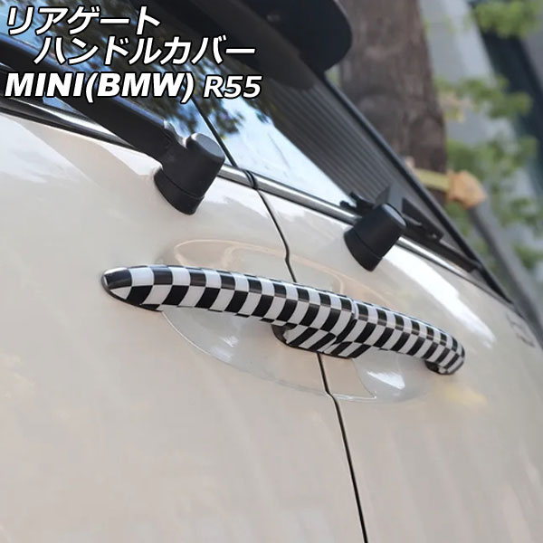 ꥢȥϥɥ륫С MINI(BMW) R55 2007ǯ2014ǯ 顼5 ABS 1å(2) AP-XT2242-COL5