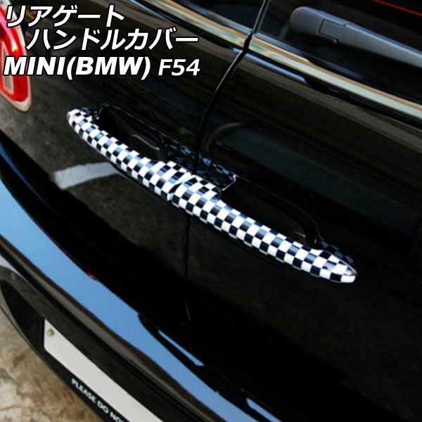 ꥢȥϥɥ륫С MINI(BMW) F54 2014ǯ 顼5 ABS 1å(2) AP-XT2243-COL5
