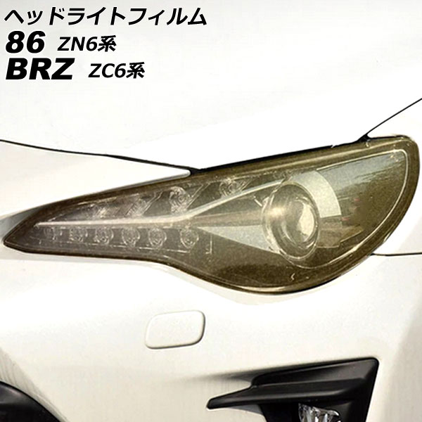 إåɥ饤ȥե 86 BRZ  TPU å 1å() AP-XT2244