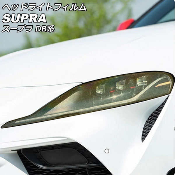 إåɥ饤ȥե ȥ西 ץ DB82 DB22 DB42 DB02 DB86 DB26 DB06 2019ǯ05  TPU å 1å() AP-XT2253