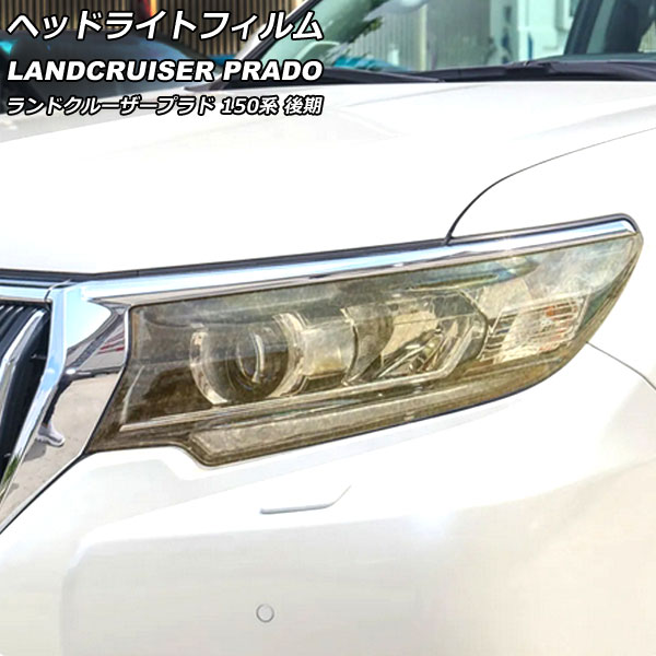 إåɥ饤ȥե ȥ西 ɥ롼ץ TRJ150W/GDJ150W/GDJ151W  2017ǯ09  TPU å 1å() AP-XT2260