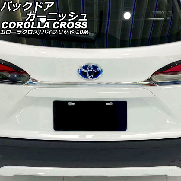 Хåɥ˥å ȥ西 饯/ϥ֥å 10 2021ǯ09 С ABS AP-XT2268-SI