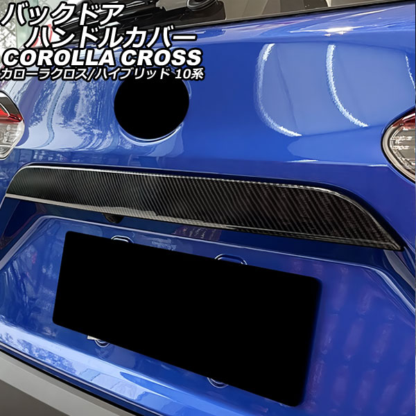 Хåɥϥɥ륫С ȥ西 饯/ϥ֥å 10 2021ǯ09 ֥åܥ ABS AP-XT2269-BKC