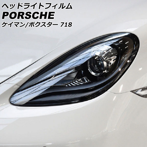إåɥ饤ȥե 718ޥ 718ܥ ꥢ TPU 1å() AP-XT2278-CL