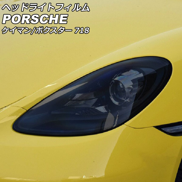 إåɥ饤ȥե 718ޥ 718ܥ ⡼ TPU 1å() AP-XT2278-SM