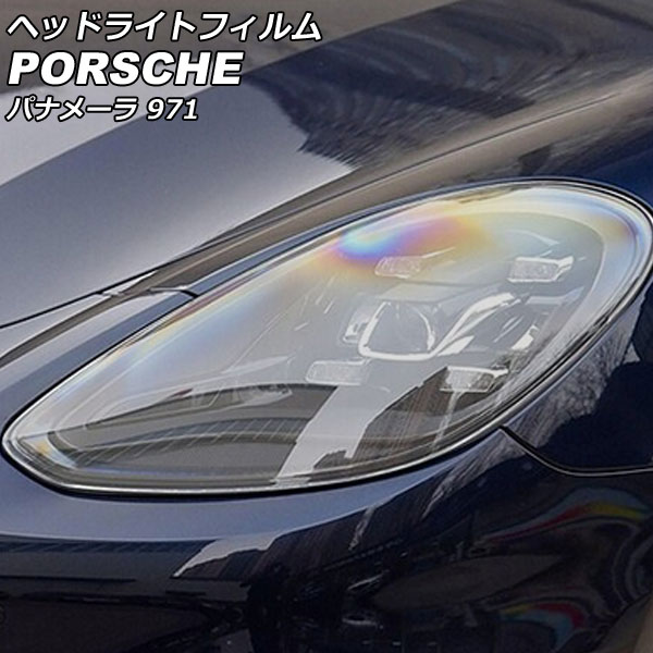 إåɥ饤ȥե ݥ륷 ѥʥ᡼ 971 2016ǯ07 饤ȥ⡼ TPU 1å() AP-XT2280-LSM