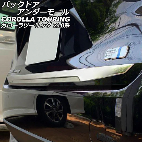 Хåɥ⡼ ȥ西 ġ 210 2019ǯ09 ̥С ƥ쥹 AP-XT2305