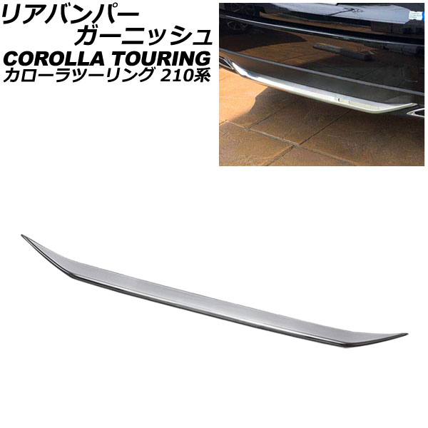 ꥢХѡ˥å ȥ西 ġ 210 2019ǯ09 ̥С ƥ쥹 AP-XT2307