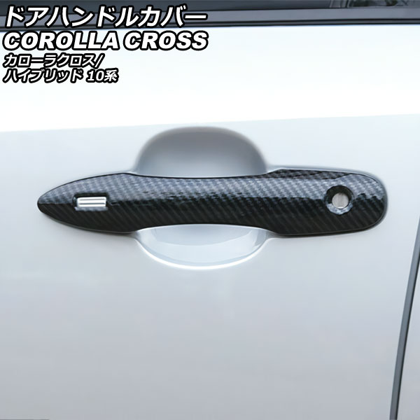 ɥϥɥ륫С ȥ西 饯/ϥ֥å 10 2021ǯ09 ֥åܥ ABS 1 쥹2 1å(4) AP-XT2309-BKC