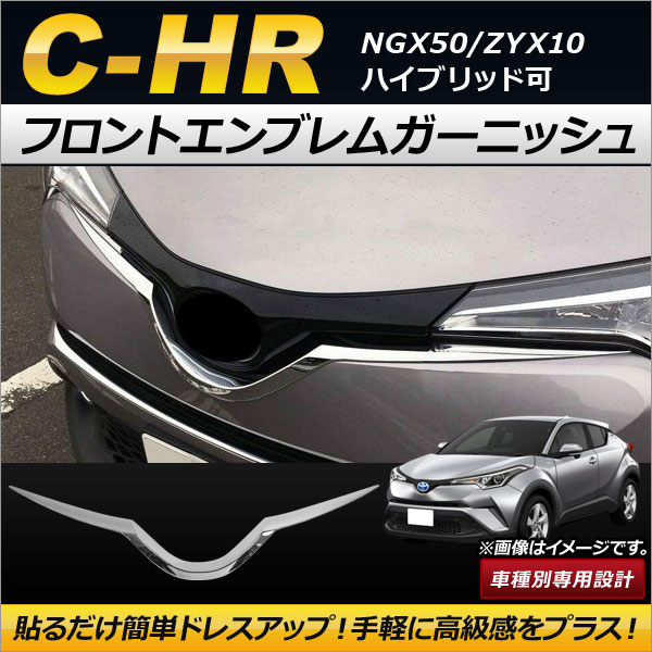 AP եȥ֥६˥å ABS AP-XT230 ȥ西 C-HR NGX50/ZYX10 ϥ֥åɲ 2016ǯ12