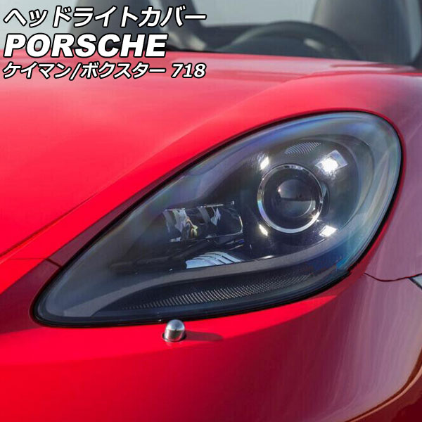 إåɥ饤ȥС 718ޥ 718ܥ ꥢ 1å() AP-XT2322