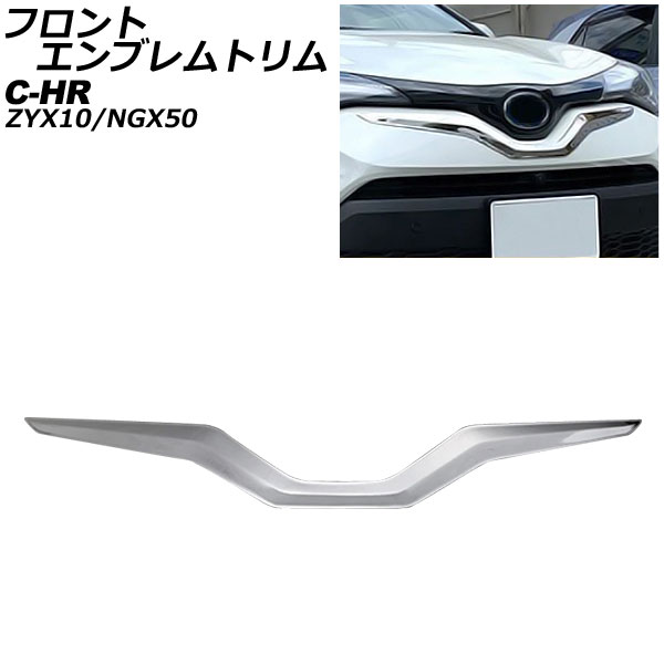 եȥ֥ȥ ȥ西 C-HR ZYX10/NGX50  2019ǯ10 ̥С ƥ쥹 AP-XT2325