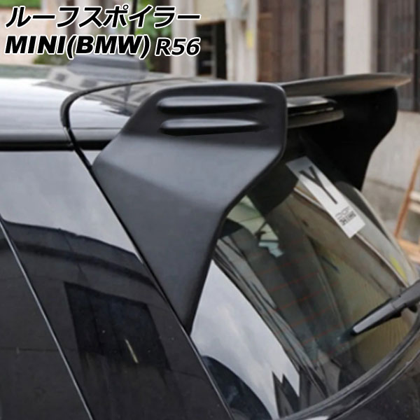 롼եݥ顼 MINI(BMW) R56 2007ǯ2016ǯ ̤ FRP AP-XT2334-UP