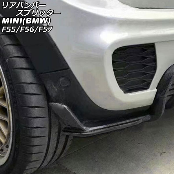 ꥢХѡץå MINI(BMW) F55/F56/F57 2014ǯ ̤ 饹եС 1å(2) AP-XT2338