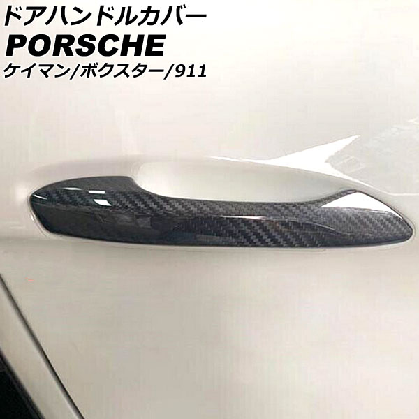 ɥϥɥ륫С 718ޥ 718ܥ 911 ֥åܥ ܥեС 󥵡ۡʤ 1å(2) AP-XT2340