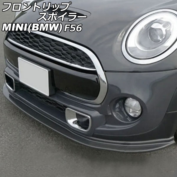 եȥåץݥ顼 MINI(BMW) F56 2014ǯ ֥å FRP AP-XT2344