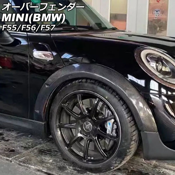 Сե MINI(BMW) F55/F56/F57 2014ǯ ֥åܥ ܥեС 1å(4) AP-XT2349