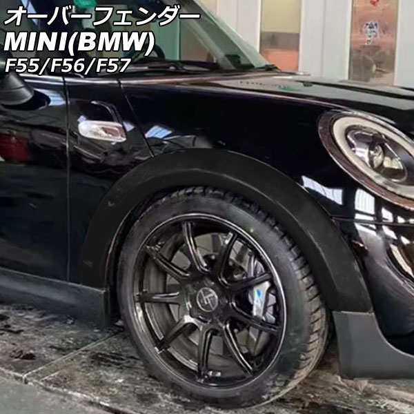 Сե MINI(BMW) F55/F56/F57 2014ǯ ̤ FRP 1å(4) AP-XT2350
