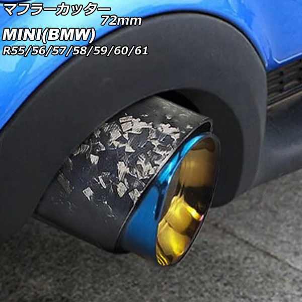 ޥե顼å MINI(BMW) R55/R56/R57/R58/R59/R60/R61 ѡSԲ 2007ǯ2014ǯ 顼6 72mm AP-XT2351-COL6