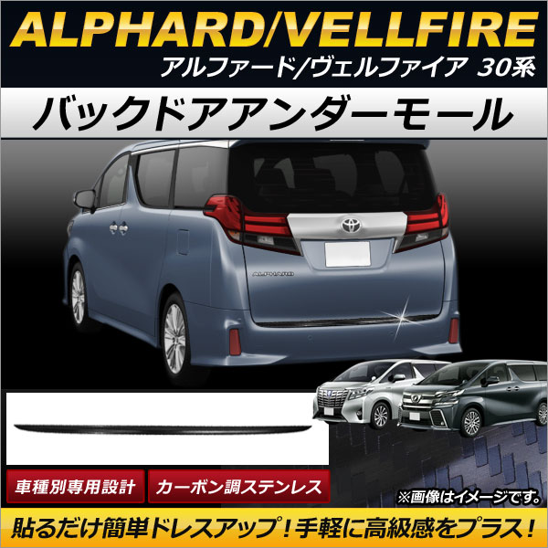 AP Хåɥ⡼ ƥ쥹 ܥĴ AP-XT235 ȥ西 ե/ե 30 2015ǯ2018ǯ