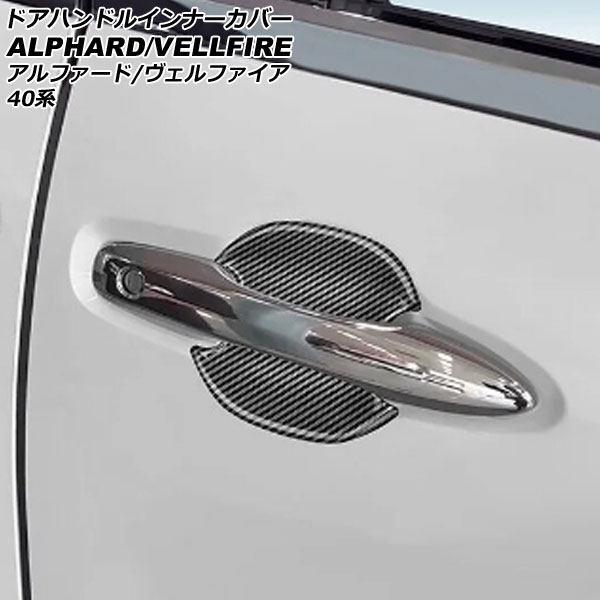 ɥϥɥ륤ʡС ȥ西 ե/ե 40 2023ǯ06 ֥åܥ ABS 1å(4) AP-XT2366-BKC