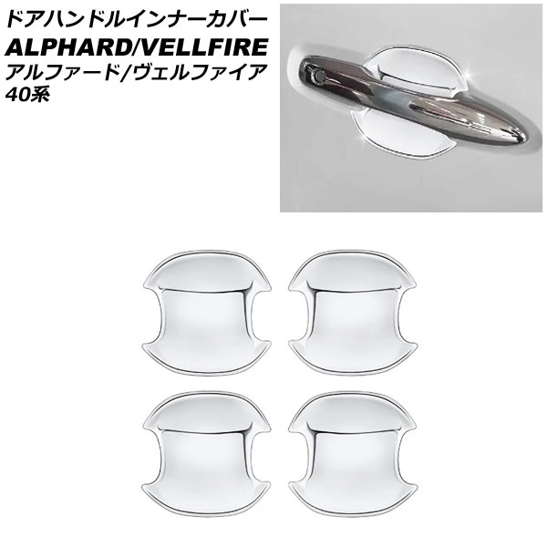 ɥϥɥ륤ʡС ȥ西 ե/ե 40 2023ǯ06 ̥С ABS 1å(4) AP-XT2366-KSI