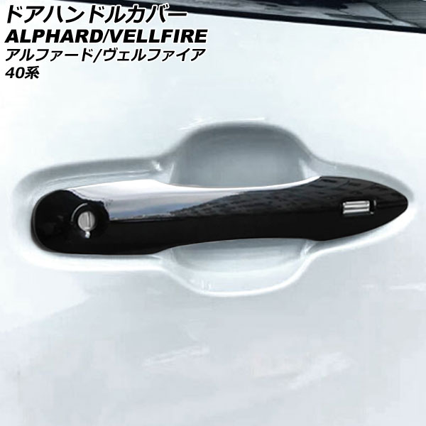 ɥϥɥ륫С ȥ西 ե/ե 40 2023ǯ06 ֥å ABS 1å(6) AP-XT2368-BK